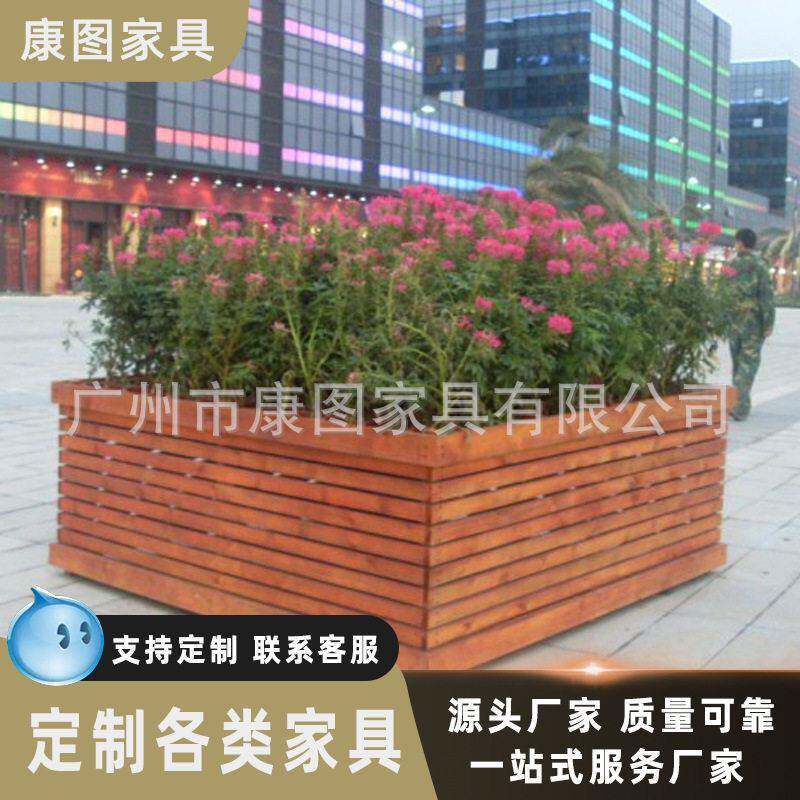 户外移动花箱售楼处不锈钢花箱实木花盆道路绿化防腐木花坛种树箱