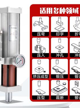 MPTE直压式气液增压气缸1吨/3吨/8吨/10吨/13吨印字裁断高压气缸