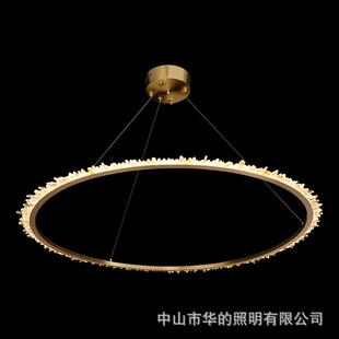 轻奢天然水晶吊灯高端全铜圆圈客厅卧室别墅大厅灯餐厅楼梯间灯具