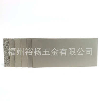 金刚砂长方形磨片金刚石磨盘篆刻磨刀工具砂轮片玉石印石打磨抛光