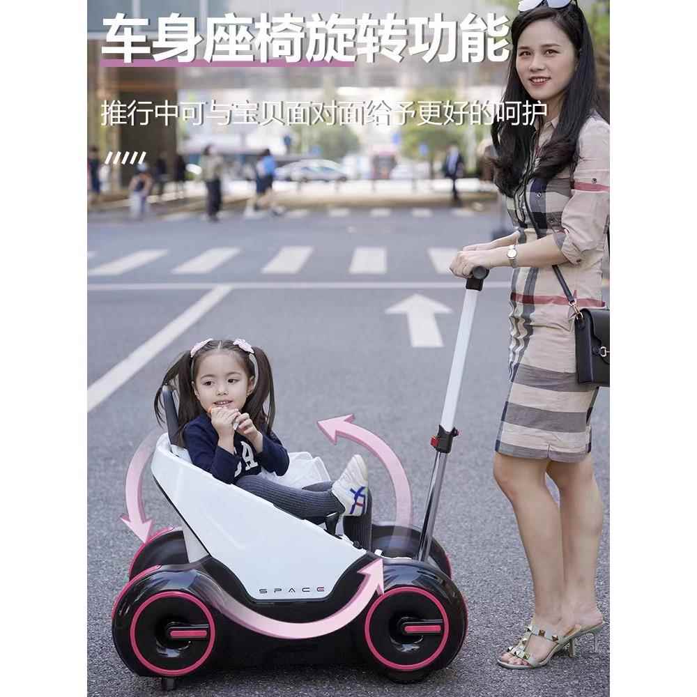 儿童电动汽车遥控可坐人溜娃男女宝宝婴儿母子双向手推车玩具童车