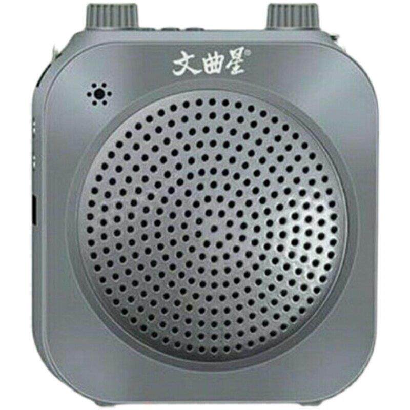 文曲星 k9 扩音器小蜜蜂教学老师讲课大声便携广场舞音箱头戴麦克