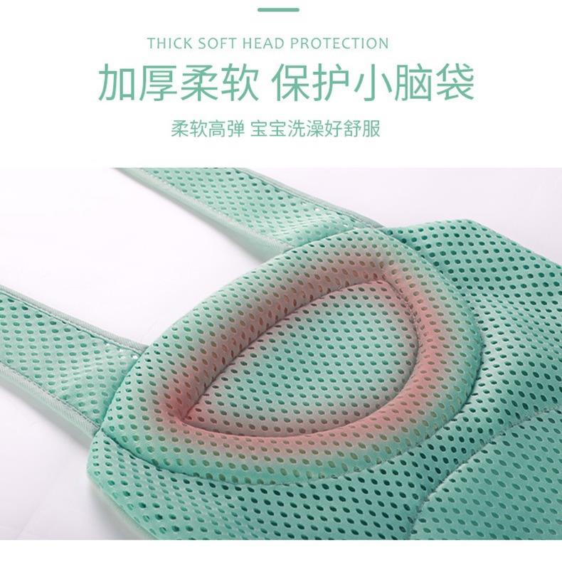 儿童五角网婴儿洗澡网洗沐浴浴床床可坐躺澡架宝宝洗澡盆网兜网架