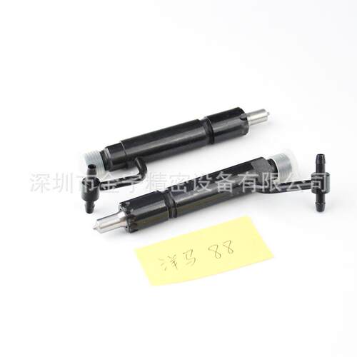 VBB 4TNV88 3TNV88喷油器配喷油嘴159P174适用洋马YM729645-53100