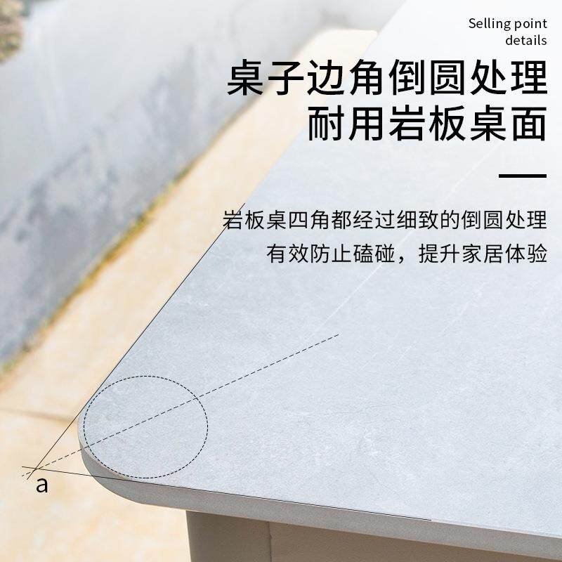 户外庭院露台桌椅室外防水岩板单桌拉绳别墅阳台欧式休闲桌椅