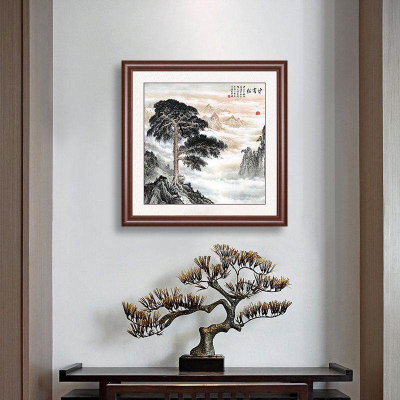 斗方字画山水画玄关挂画进门迎客松壁画国画小品客厅正方形装饰画