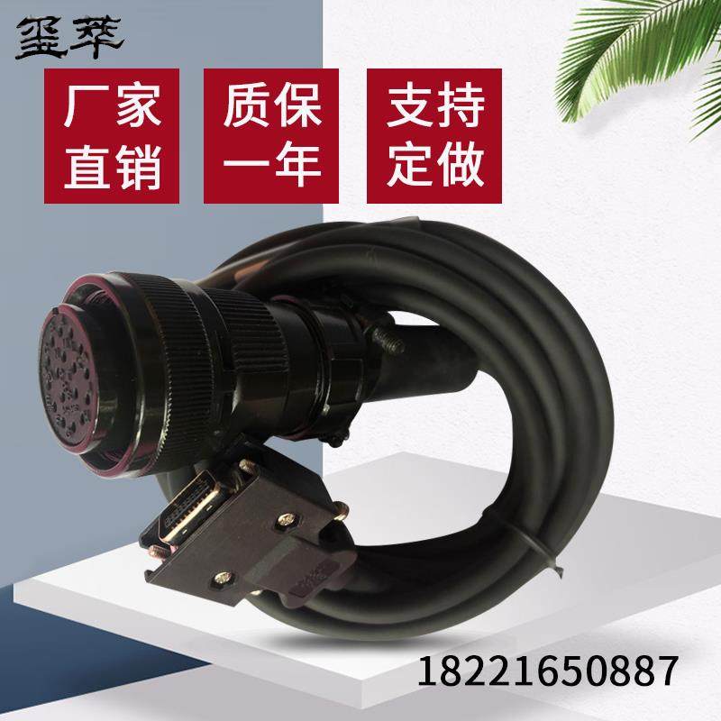 台达大功率编码器A2 AB系列伺服马达线 线ASD-CAEN1003 10讯号反