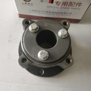 上柴发动机S00004956风扇流化部件7H风扇垫块原厂风扇轴承座