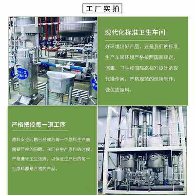 叶黄素粉现货微囊提取物 80%-叶黄素叶黄素 酯粉叶黄素  万寿菊10