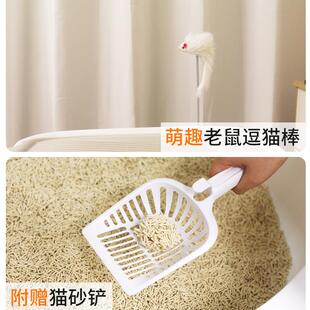 猫DHO-P01砂厕盆全封防闭除臭顶入式特大号外溅猫屎盆沙盆猫所猫