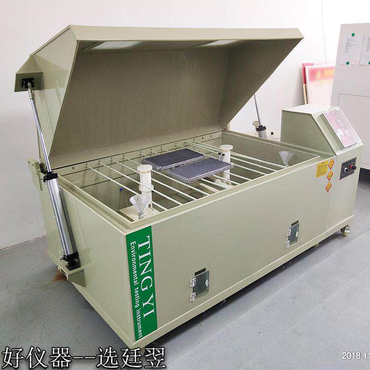 可定制智能循环腐蚀试验箱大型复合式交变盐雾试验箱量大从优