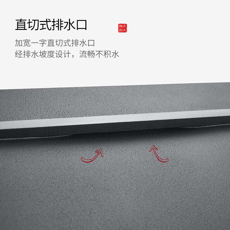 63N【急速排水】天然整块磨砂面简约乌金石茶盘茶海茶台干泡盘新