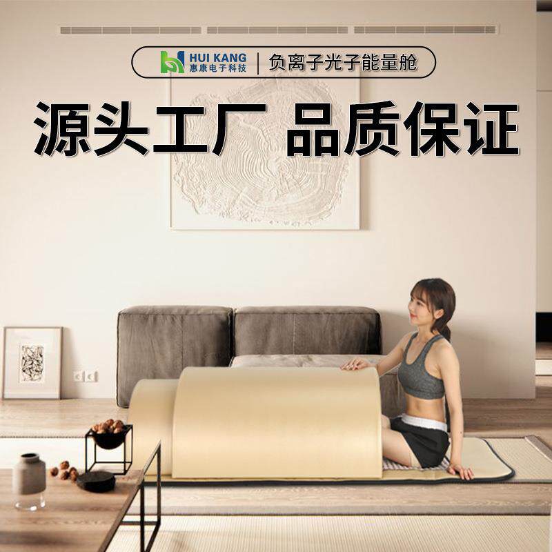 家用全身单人汗蒸桑拿房家庭式浴箱发汗干蒸舱远红外太空舱养生舱