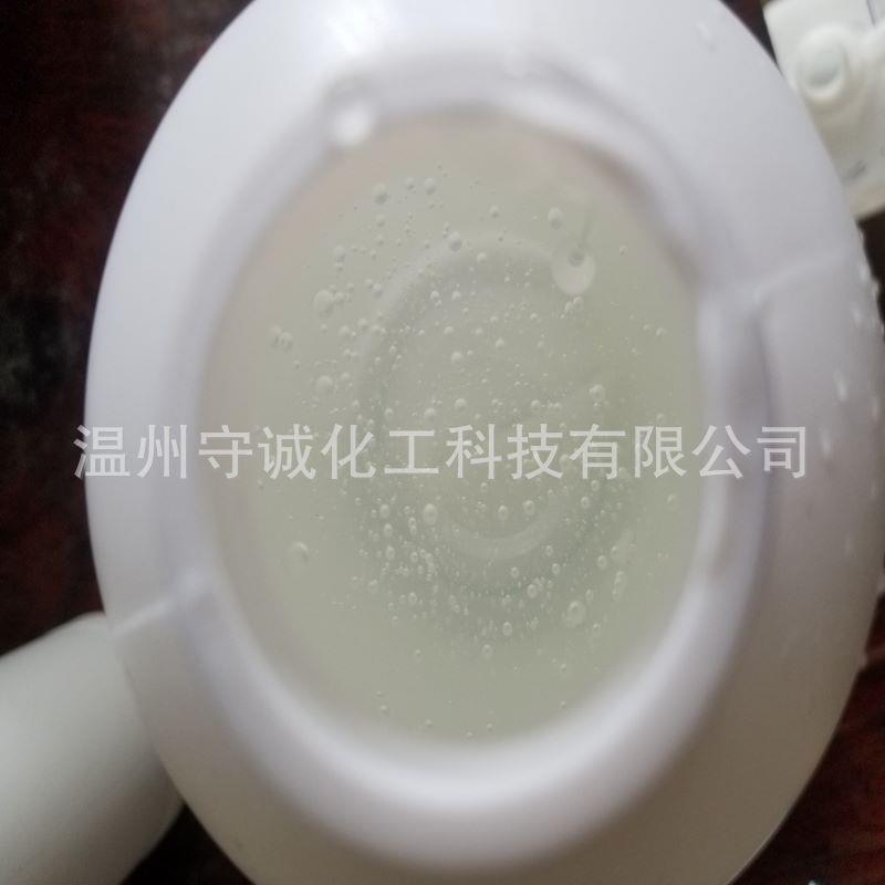 无色液体聚季铵盐-6阳离子表面活性剂季铵盐表面活性剂可发
