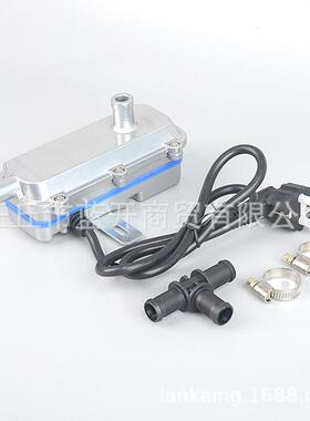 预热器2000w220v欧规 柴油汽车暖风发动机防冻液加热启动配件