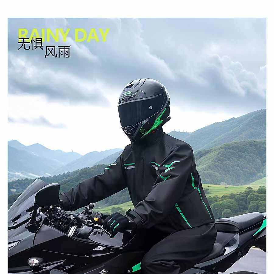 摩托车专用分体式防水雨衣雨裤套装全身骑行男款批发加厚款,居家日用,雨披/雨衣,淘宝优惠券,粉丝福利购,淘宝优惠卷