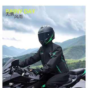 批发加厚款 摩托车专用分体式 全身骑行男款 防水雨衣雨裤 套装