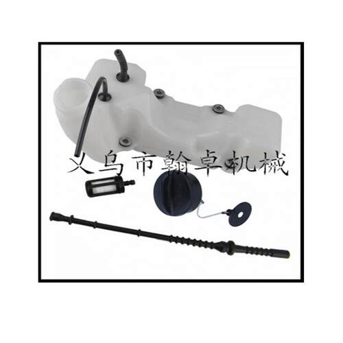 FS120200250350油壶总成油箱盖油割草机配件PJ