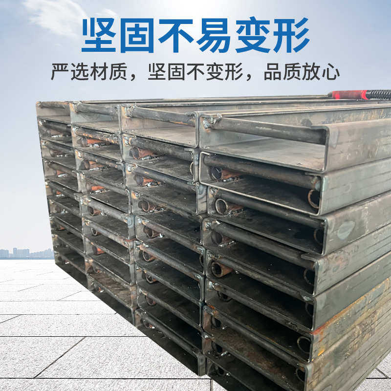 水稳层钢模板可用木销连接飞机跑道钢模板高铁水稳层模板现货批发