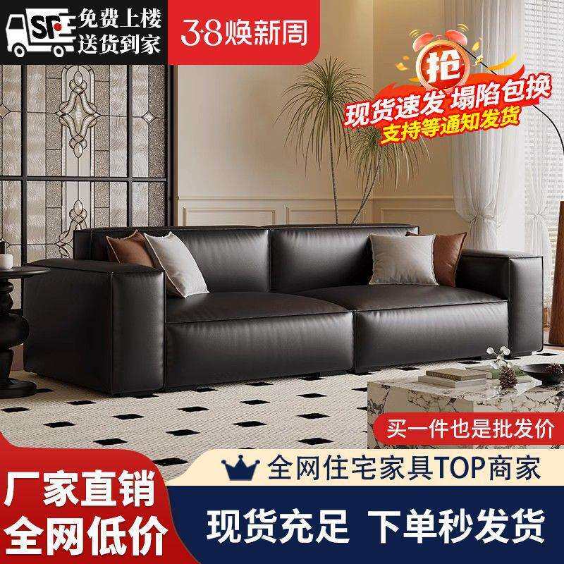 意式轻奢沙发客厅小户型直排科技布豆腐块出租房现代简约单人海绵