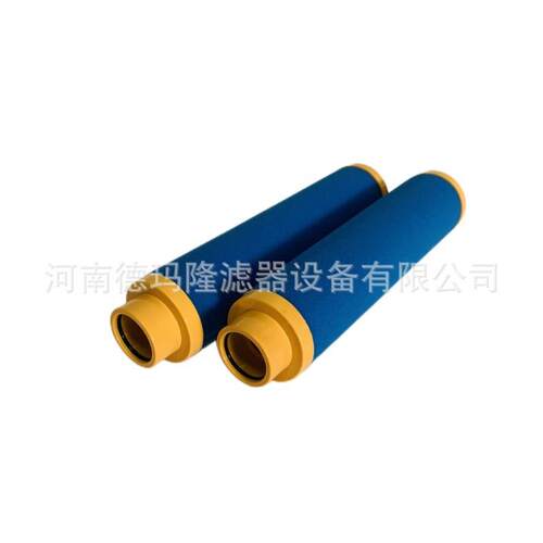 ARS 610 RA ARS610RA 空压机压缩机空气滤芯 SAF-4000 SAF-5000