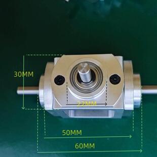 90度齿轮箱铝外壳小型1：1螺旋伞齿轮1模20齿三出轴双出轴直角