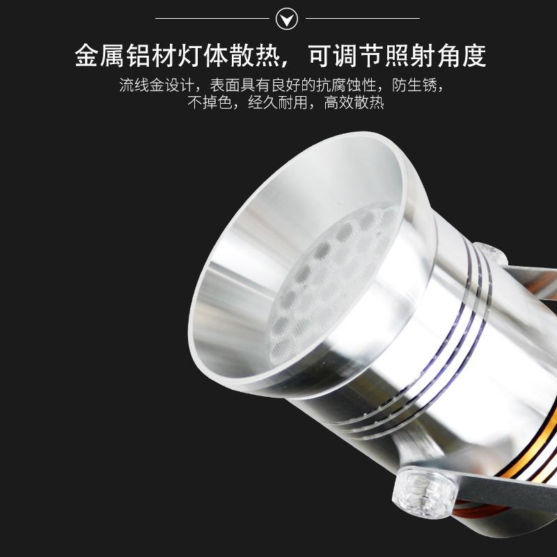 LED75W挂钩式珠宝灯射灯展览展示柜台黄金聚光中性轨道灯直播展示