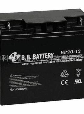 BB蓄电池BP33-12美美铅酸蓄电池12V33AH直流屏蓄电池储能电池