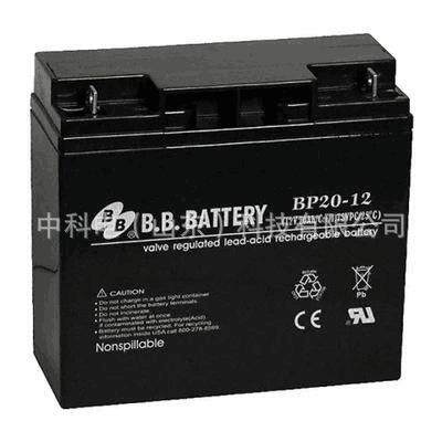 美美BB蓄电池BP20-12 12V20AH工业电源 直流屏储能蓄电池