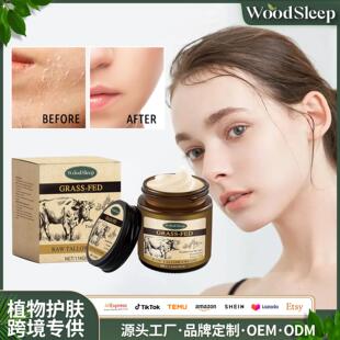 WOODSLEEP Beef Tallow Skin Moisturizer - A gentle, nourishin