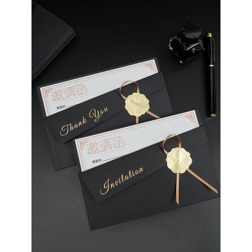 商务请柬开业会议邀请函创意活动简约学生生日请帖邀请卡升学宴