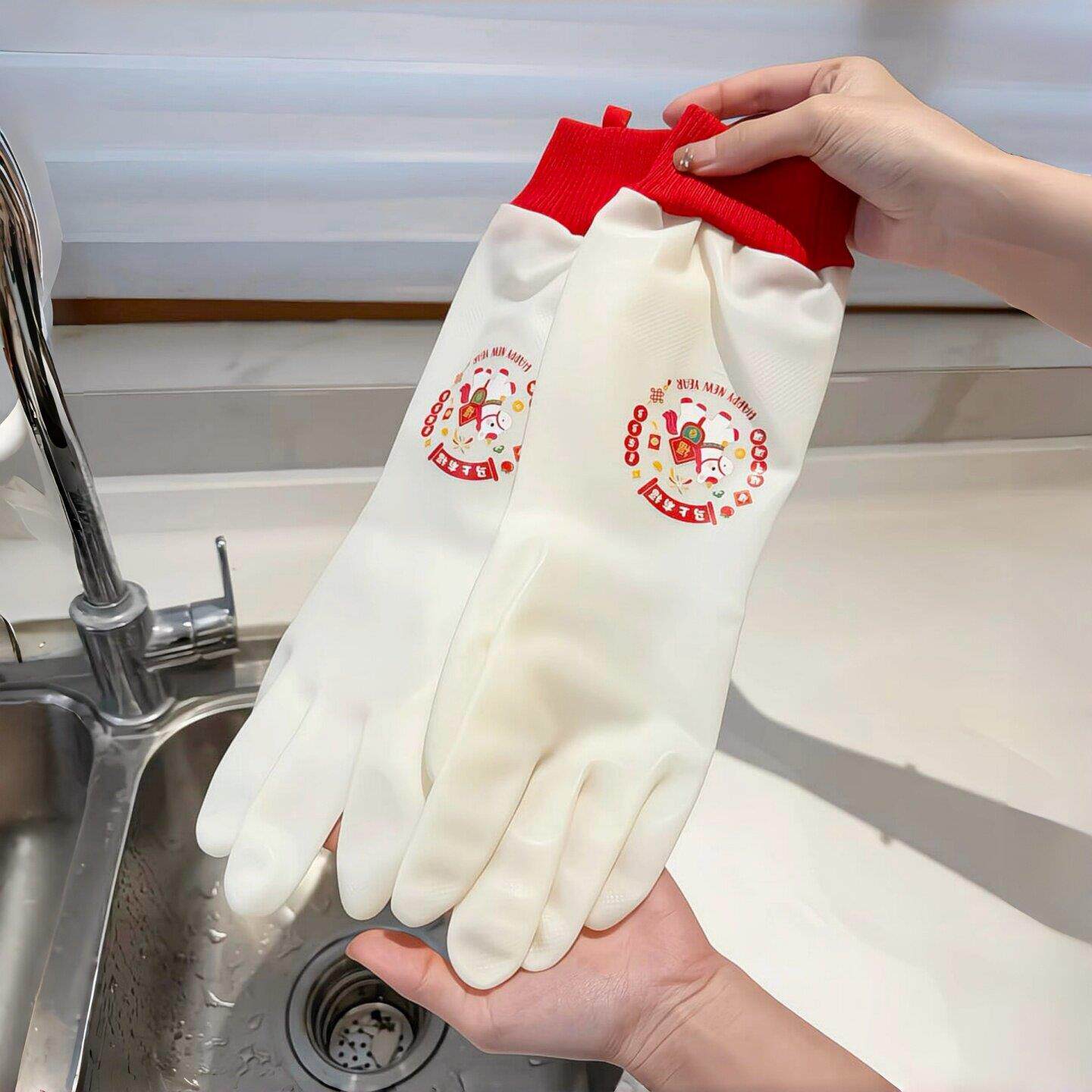 丁腈手套家务洗碗厨房耐用型食品级加厚耐磨胶皮搞卫生专用长版
