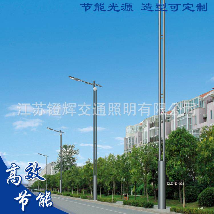 led室外道路灯单臂道路路灯 新农村项目led路灯 6米路灯