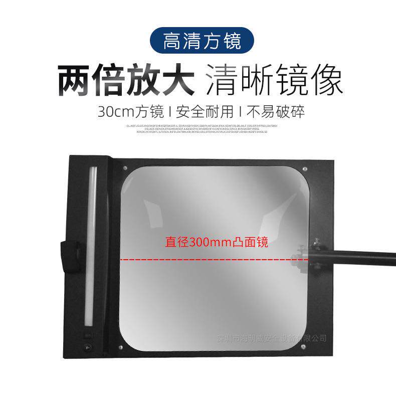 厂家无品牌/直销自由收缩折叠车底检查V5方大视形角镜防碎汽车盘