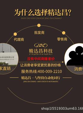 3F动气动皮机305汽剥102502线机315416多芯护套线剥电源线式卧排