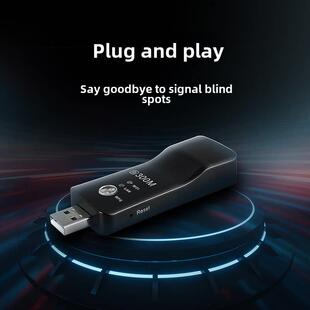 家用穿墙路由器增强型网络信号中继器无线网络扩展器