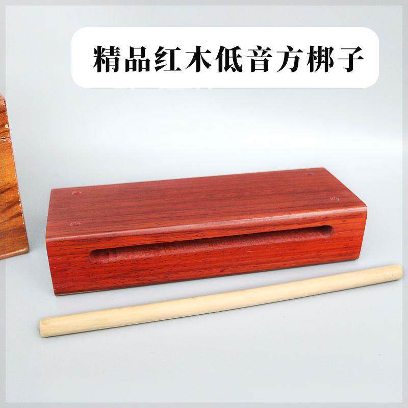 正品梆子曲打击器红木高音低音梆双音梆乐子戏梆子高音低音木鱼子图片