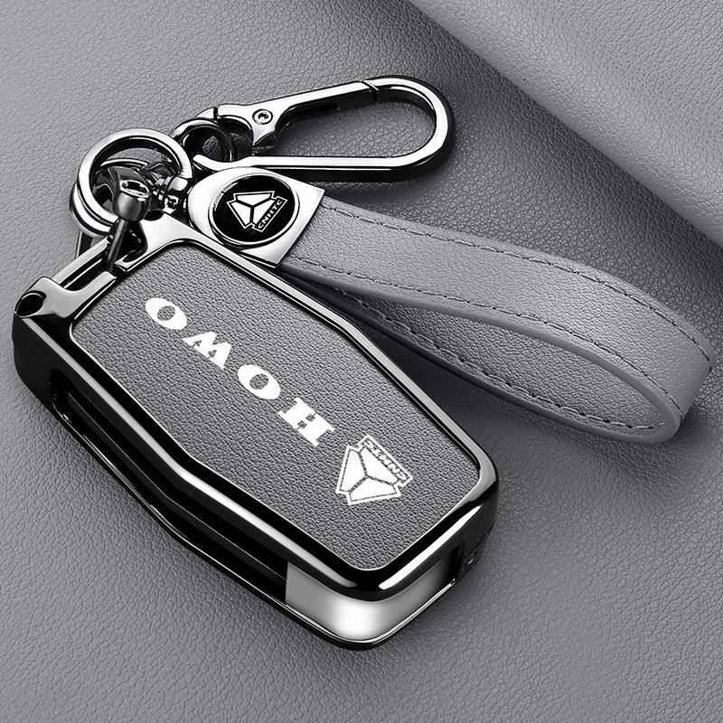 重汽豪沃TX7钥匙套TX280金属T5G遥控保护壳T7H透明按键包TX400扣