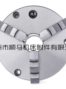 牌TK21全穿前穿三爪自定心卡盘TK21 200三爪卡盘配环球卡盘