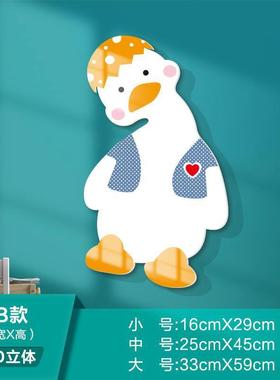 创意卧室门装饰门贴遮丑补洞墙贴电视机背景墙挂画可爱网红d壁画