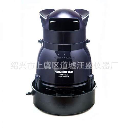 离心式加湿器TL550工业喷雾金丝燕加湿器台湾技术出口品质带风扇