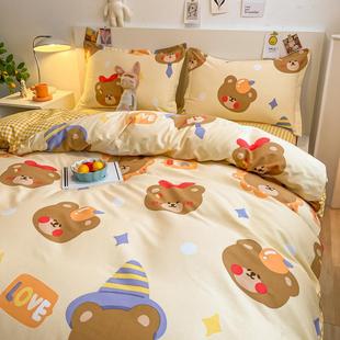 100全棉加厚磨毛被套单件秋冬季 单人学生150x200x230双人纯棉被罩