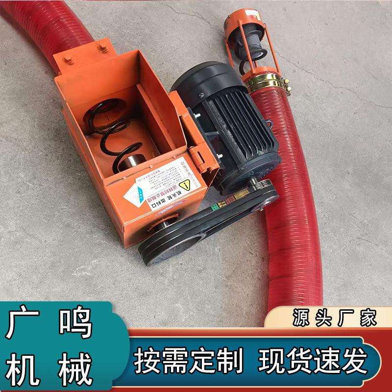 小型家用手电钻吸粮机便携式软管小麦饲料颗粒负压气力吸粮机