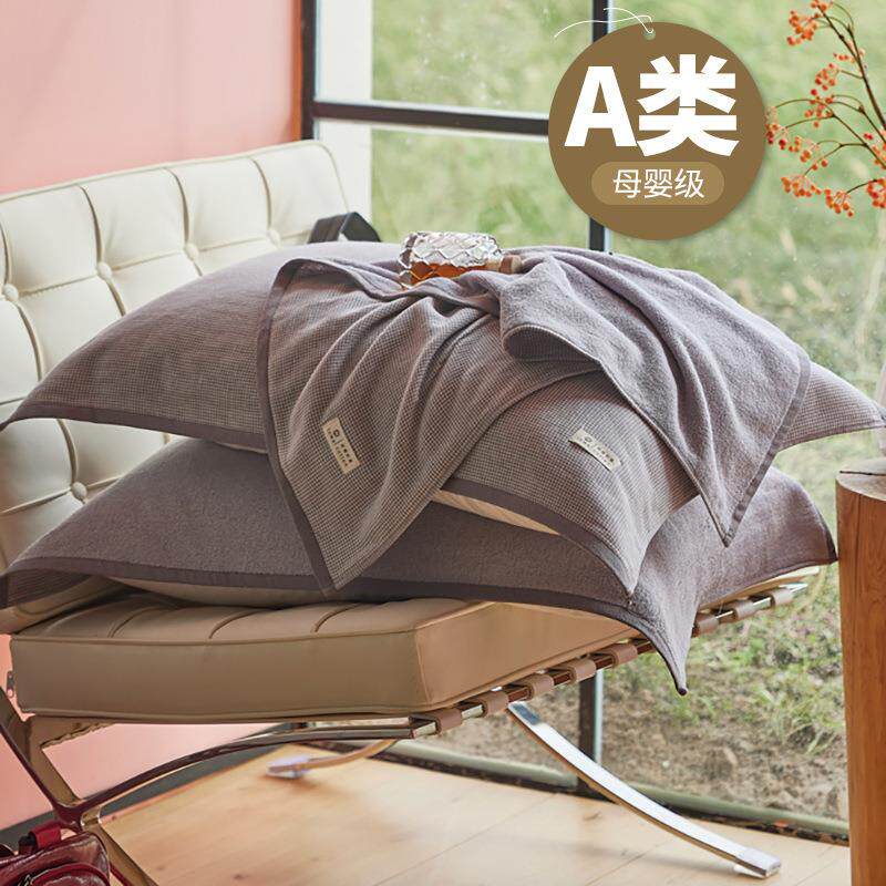 类A纯棉枕巾男生防滑NSX不脱落一对装00全家用纱布盖巾棉枕头巾1