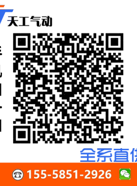 KOGANEI气缸PBDAS16X10X15X20X25X30X35X40X45X50X55X60X65X70 PB