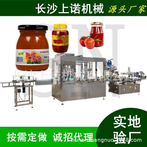 全自动番茄酱灌装旋盖生产线果泥辣椒酱体装机小型芝麻酱机械