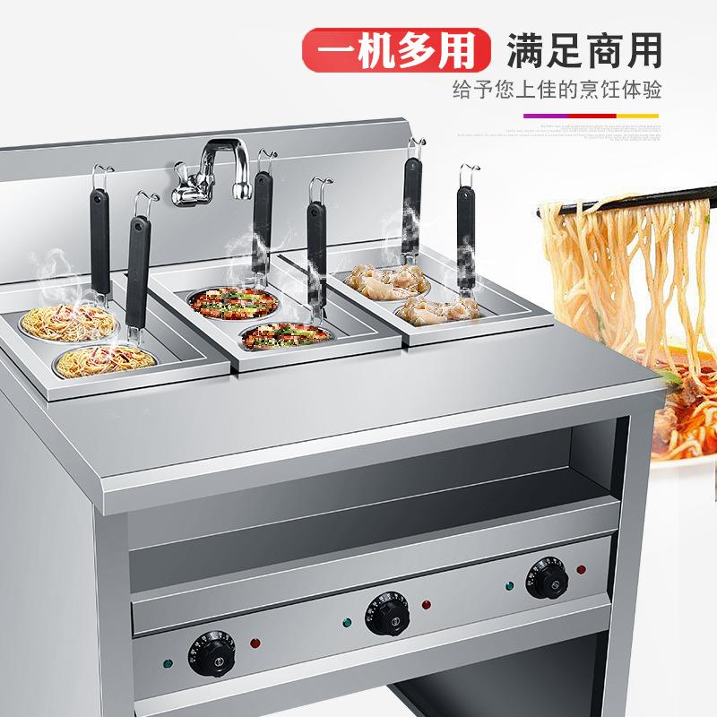 煮面炉商用煮面机烫粉炉恒温煮面桶加厚多功能煮面锅电热麻辣烫锅