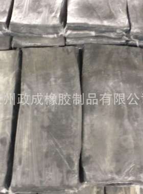 异戊二烯再生胶精细无杂质伸长好黑色PP胶13393072116