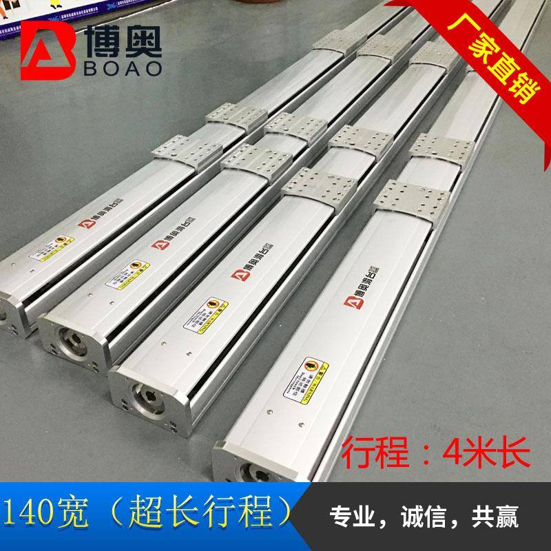 丝杆滑台模组深圳140宽超长双滑台模组铝型材厂家行程可定制