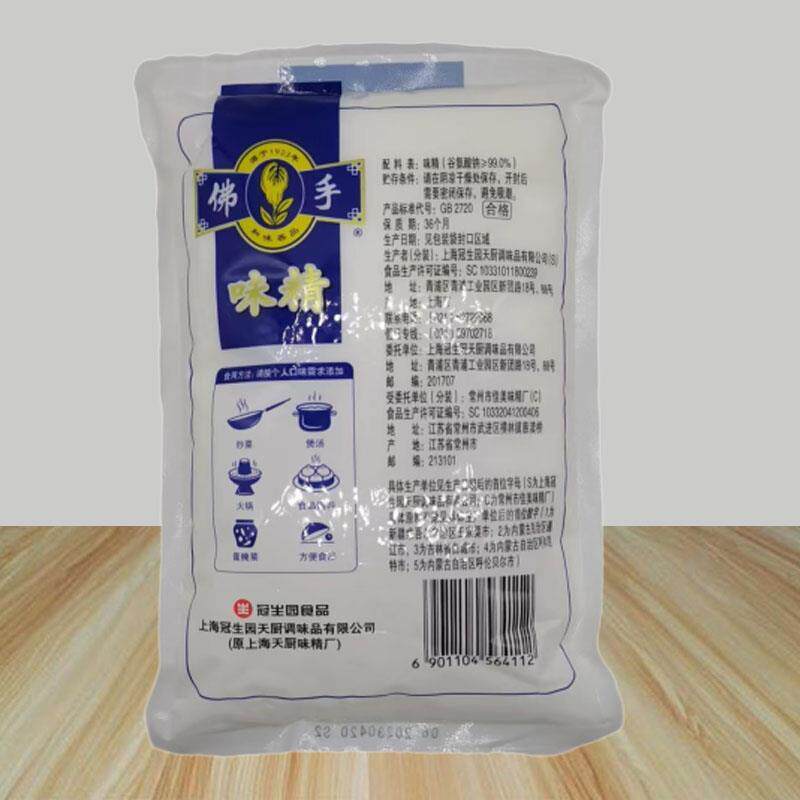 冠生园天厨上海佛手牌味精1000g细晶袋装商用家用鲜味精替代鸡精